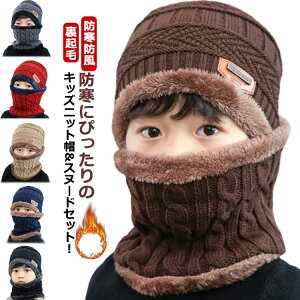 2_Zbg jbgX lbNEH[}[ j̎q ̎q qǂ Xq jbg }t[ Xk[h {A N  LbY xr[ c WjA w jbg Xq ~  g h h