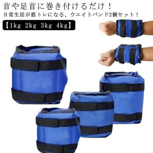 y2ZbgzXgEGCg ANEGCg ؃g g[jO 1kg 2kg 3kg 4kg Xg EGCg ANEFCg  g ؃g ObY g[jO p[Xg p[AN 