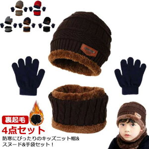 jbgX lbNEH[}[  LbY 4_Zbg Xq jbg }t[ Xk[h Ăӂ q {A N  j̎q ̎q qǂ xr[ c WjA w ~  g 