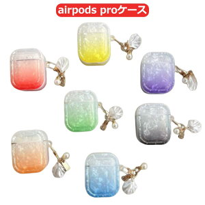 airpods proP[X  킢 airpods P[X airpods OP[X airpods 3 Jo[ CzP[X ؍ TPU I[ VF `[ Vv 킢 fB[X