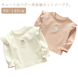 Jbg\[  xr[p LbYp gbvX t hJ   킢 Vv n PF ̎q  xr[ Ԃ c q qǂ ǂ  zCg sN 8