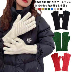  fB[X X}z wȂ g 킢 X}z jbg X}[gtHΉ H ~ nhEH[}[ X}zΉ ĂԂ XL[ Xm{ ] oCN AEghA h 