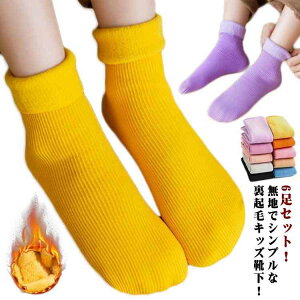 yz6Zbg \bNX xr[\bNX q\bNX [\bNX C {A  xr[ N LbY Ԃ H~ qp ΍ h ~ NX}X  Mtg v