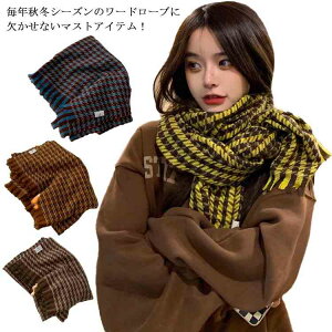 Xg[ 唻 }t[ fB[X lbNEH[}[ 傫  ӂ 唻Xg[ JV~^b` O 璹iq 璹iq `FbN h g tW Ђ| u