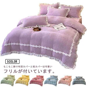 zcJo[Zbg 4_Zbg _u n  ӂӂ  QJo[ Zbg ӂƂJo[ |zcJo[ V[c Jo[ tt Pn  g 킢  