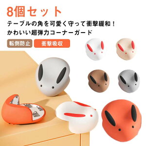 8Zbg R[i[K[h 킢   R[i[NbV xr[K[h xr[pi Ƌ Ԃ e[u p K[h  ]|h~ nk΍ e[u fXN ɏՍ Ռz 