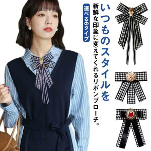 { u[` {^C { lN^C s u[` 璹iq p CMX S[WX CXg[  jtH[ u[` Pl ql t@bV fB[X 