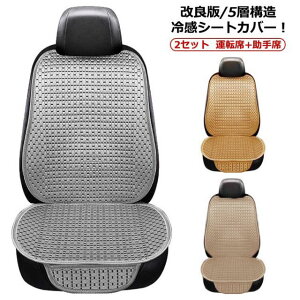 y2Zbg/4_zy^]&ȁzyǔ/5w\ zV[gJo[ ⊴ ԗp ȃV[g V[g 5w\ ⊴V[g ACXVN Ђ   V[gJo[ ^]ȃJo[ 