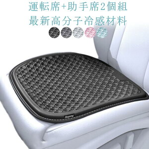 ԃQNbV ^]+2g  V[g ⊴ NbV 5w\  WFNbV ^]  zc  QNbV 傫 d  ֎qp ItBbX ݑ