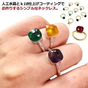 O ^J lH 18k R[eBO NI[cO w NI[c O k[hO XNGA O lH Vg AWXg NX^ yhbg O[NI[c u[