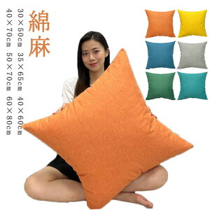 NbVJo[ Ȗ NbV Jo[ ېOK Gǂ _炩 \t@w ւJo[ Jo[ n Vv 킢    l a CeA i 