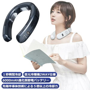 |@ pv[g lbNN[[ 񂩂@ HȂ 3pv[g ̗p 6000mAhe 24ԘAgp MǑ΍ ̖т܂Ȃ 1bŗ₷ l iK