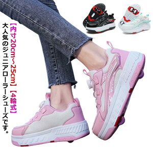 [[V[Y [[XP[g 4 LbY l q Xj[J[C fB[XC ̎q j̎q qp^C X|[c Xj[J[ 4֎ ubN zCg sN 20.5cm`25cm