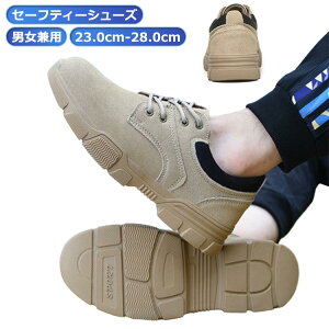 SC Xj[J[ ƌC Z[teB[u[c [NV[Y SC ƌC Y fB[X |c ܐی X|[cV[Y ϊ y ʋC ~ jp 23.0cm-28.0cm