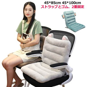 Rt ֎qNbV tl Ђt  N ӂӂ ԗp g `FANbV zc wt CX ֎q NbV w  ᔽNbV ItBX _CjO