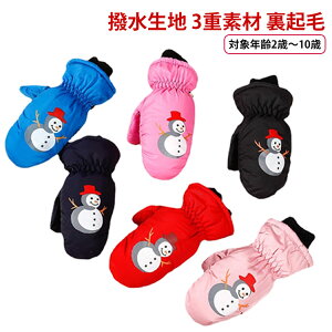 N 4 3 ۉ qp 6 5  V LbYp ~g^Cv 2 7 8 9 10 h Xm[ h  XL[O[u ʊw ʉ ~ Mtg AEghA oR Xm[{[