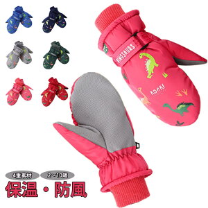 6 XL[ Xm[{[h 10 O[u 4d 2 3 4 ̎q  7 8 9 Xm[{[h 5 V j̎q Xm[O[u ~g O[u ǂp XL[O[u ϐ ȓ 