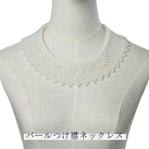 ؂₩ ꂢ p[ p[  p[ XJbv yzlbNX  Ă΂  킢 t AWX^[ gh Y   o 傫ߋ