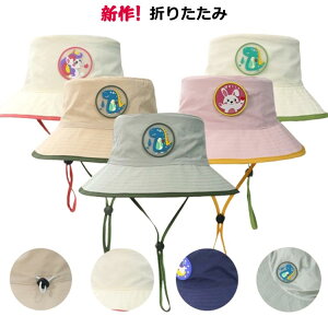 UVnbg(T[tnbg/r[`nbg/}nbg/UVJbg  悯Xq Xq 悯 q y xr[EǂELbY ܂肽 t@bV  vg Tt@nbg X