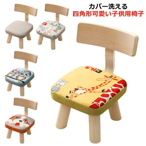 qp k q֎q  c ֎q    qp lp` qǂ 20cm q [^Cv ~j [Xc[ q Aj}  Xc[ ǂ CX  LbY 