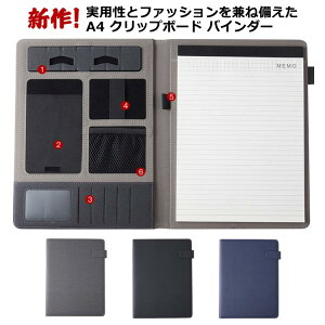 Nbv A4U[ oC_[   A4 ܂ A4  PUU[ yz_[ t@C Nbv{[h ubN @\ Mtg |Pbgt h v[g Nbv{