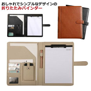  oC_[ v Nbv{[h PUU[ ̓Mtg Nbv  ܂ @\ ii |Pbgt h v[g A4TCY t@C Mtg ItBX 蕨 ̓v