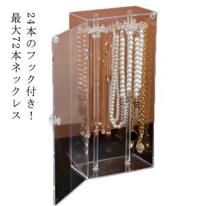 sAX ]lbNXP[X lbNXP[X  lbNX WG[ ANP[X lbNXX^h RNVP[X CO lbNX[ ANZT[P[X N