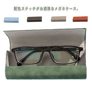 [ fB[X ዾP[X Y KlP[X TOX Vዾ ዾ P[X U[ ዾ[ w ዾ[ q }OlbgJ