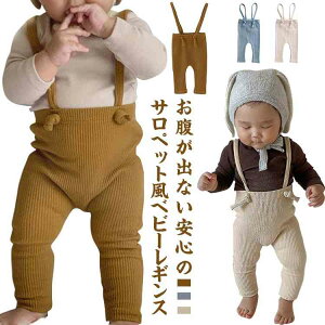 ̎q xr[ Tybg uMX xr[MX j̎q 90cm 80 66 Ԃ H~ I[C TXy_[ jbg\[ ǂ 73