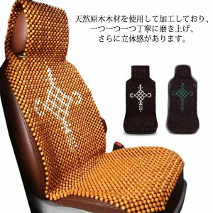 N[pbh VR؃r[Y J[V[gNbV Ebhr[Y L^Jo[ ʋCV[gJo[ VR؃r[Y ԃV[gJo[ }bT[W ~ ֎qJo[}bg }bT[W