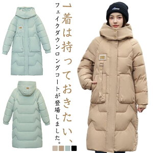 H ȃWPbg O OR[g ȓ fB[X _EWPbg _ER[g _E ~ t[ht O h g O ۉ  傫TCY H