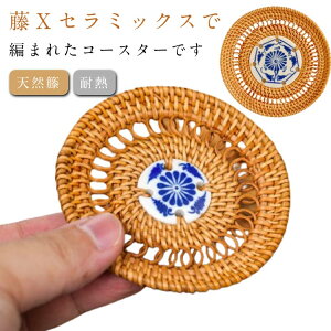  yxZ~bNXz ^ }bg R[X^[ VR ~ yxZ~bNXz ^ Eh g[ fM}bg ك}bg ~`  i`  􂦂   