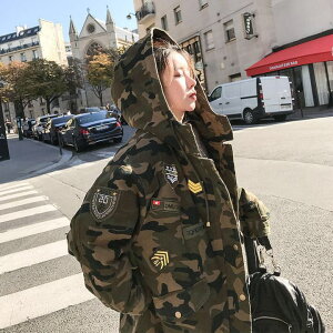 ʒȓWPbg t[h bYR[g WPbg R[g AE^[ fB[X jZbNX ȃpbhWPbg ~ g  ʕ C238