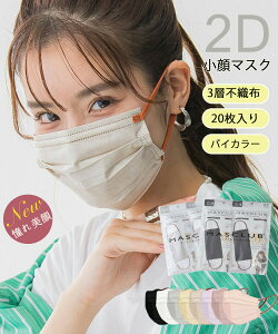 F}XN oCJ[}XN 20 3wsDz 2D}XN }XN  S8F ECX΍ KsN}XN ĝăv[c}XN ԕǑ΍ 11KZ-2DB20