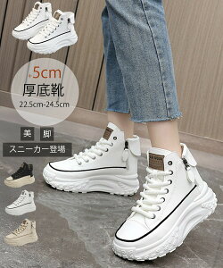 nCJbgXj[J[ fB[X C ؍ [XAbvXj[J[ ₷  rr ȂV[Y {[\[ Xj[J[ lG 80NUOLD-001 LO