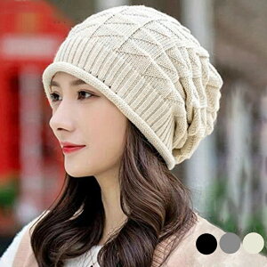 ���b�`�L���b�v �j�b�g�X�q ���f�B�[�X �؍��t�@�b�V���� ���� ���킹�₷�� �V���v�� �J�W���A�� �ʋ� �ʊw ������� ��l���� �i�`������ �H�~�t �l�C 82HARU-008