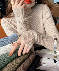 �n�C�l�b�N�j�b�g�g�b�v�X �����j�b�g�\�[ �^�[�g���l�b�N �j�b�g�Z�[�^�[ ���f�B�[�X �^�C�g�j�b�g�H�~ ��l���� ���񂵃j�b�g�C���i�[ �x�[�V�b�N�j�b�g���ꂢ�� 83YYH-001