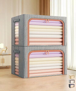 折りたたみ収納ボックス 大容量衣類収納袋 66L布団収納袋 立てられる 透明窓 洋服収納ボックス 省スペース 通気性 寝具収納ケース クロゼット収納 衣替え防塵袋 83ZHJJ-001