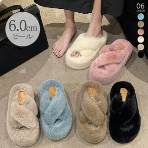 ファーサンダル 厚底 韓国ファースリッパ もこもこ あったか フラットシューズ 歩きやすい レディース フェイクファーサンダル ふわふわ ルームシューズ 疲れない 86JIANL-040