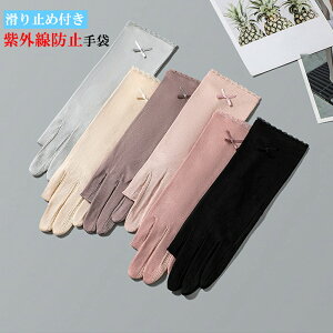  { fB[X O΍    ~ߕt 킢 O[u Ă΍ p Ԃ AEghA w؂ WMO 88CXH-027