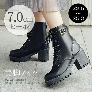 V[gu[c fB[X u[c [XAbvu[c C ~hu[c [Nu[c ʋ OL H~ ҂ݏグ r ₷ 99GYXC-014