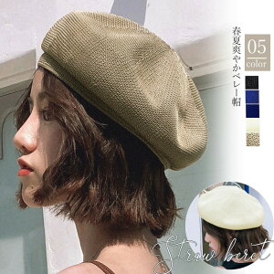 x[X  fB[X Xq x[X  fB[X Xq g Xg[nbg  y[p[nbg T}[x[ Ăh~ QIULANG-001