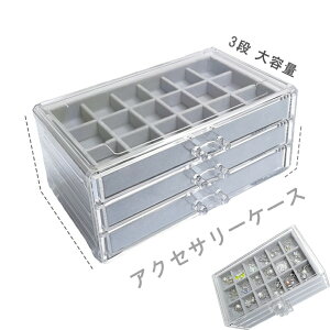 ANZT[P[X fB[X ANZT[P[X fB[X o WG[P[X 3i e ANZT[{bNX  [P[X XINXIAO-001 LO