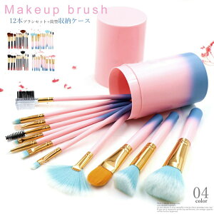 ϕMZbg fB[X ϕMZbg fB[X 12{uVZbg uV[P[Xt uVĎ[ σuVZbg 6MKOU-002