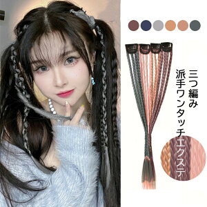 GNXe O҂ݔh胏^b`GNXe O|CgEBbO v`v Cxg҂ݍ݃EBbO h J[GNXeV nEB _X 6MTING-003