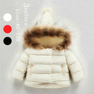 韓国子供服 ダウンジャケット ダウンコート 冬服 女の子 男の子 ダウンコート ミディアム丈 コート女児 アウター フード付き ユニセックス 通学 厚手 防寒 長袖 アウトドア おしゃれ 子ども