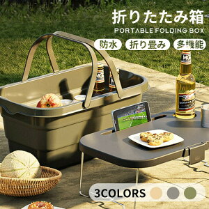 ܂肽݃oXPbg AEghA oXPbg ~je[u RpNg Lv t^t ܂ 28L 3way [P[X e[ut ܂肽ݎ o JS Lv o[xL[ 