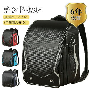 hZ j̎q ̎q LbY V׃hZ XN[obO xg߉\ A4 e h ʊwobO [͔Q 6Nۏ H Vv ^ ʋC S A4ȏΉ