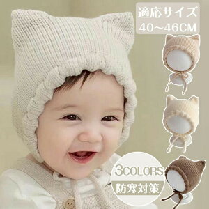 Ԃ Xq ~ LbY xr[ jbgX t q ܂ xr[ LbY ̎q j̎q  jbgLbv ΍ tHg ~ qjbgX g h v[g Mtg 