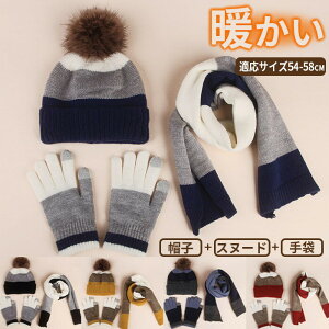 jbgXq 3_Zbg Xq Xk[h  }t[ jbgX LbY lbNEH[}[ xr[ Ԃ ̎q j̎q H ~ H~ Vv LbY h  qp q a v